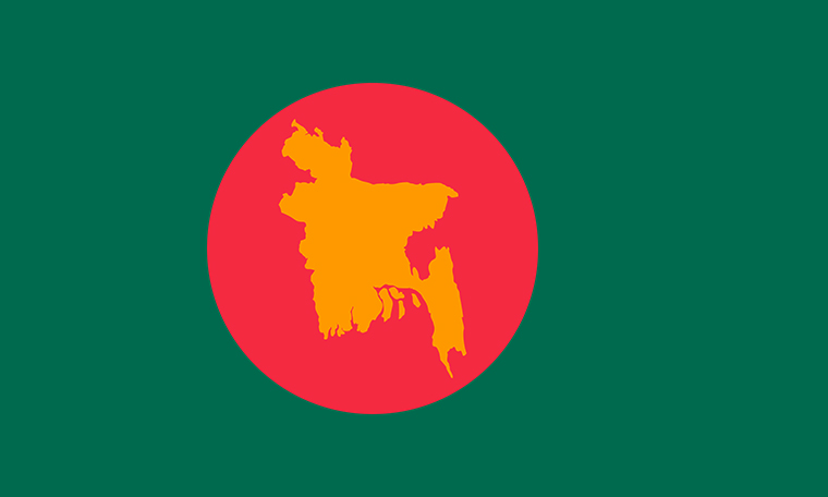 Happy National Flag Day – Bangladesh